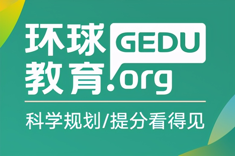 雅思考试存在压分吗？去哪里考雅思能提分？